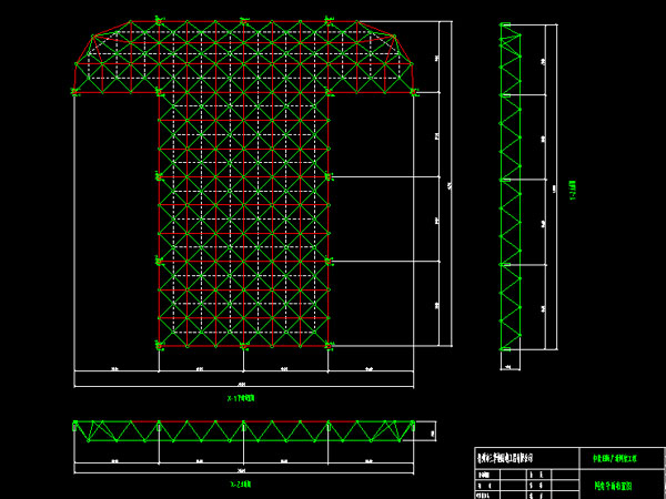怒江驻马店确山县白云山料场网架