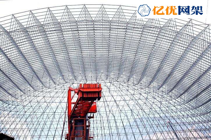 怒江干煤棚网架