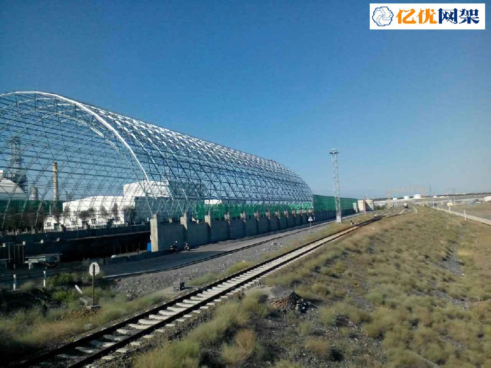 怒江中石油独山子石化干煤棚网架