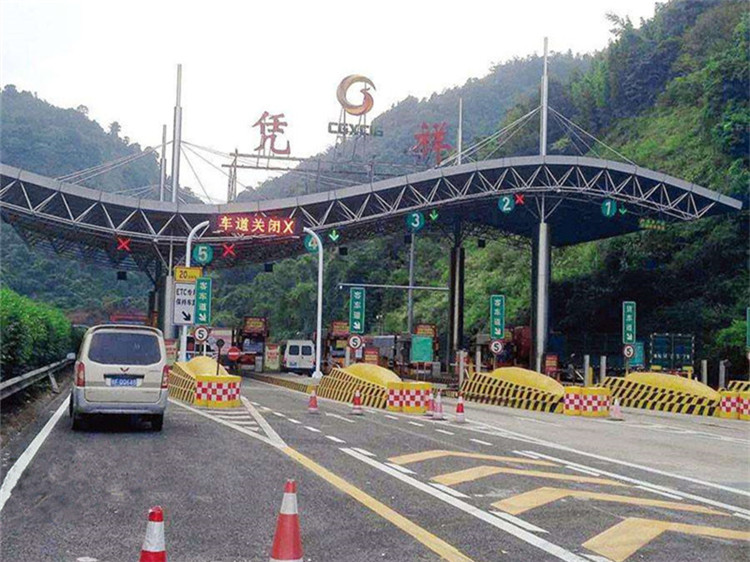 怒江收费站网架