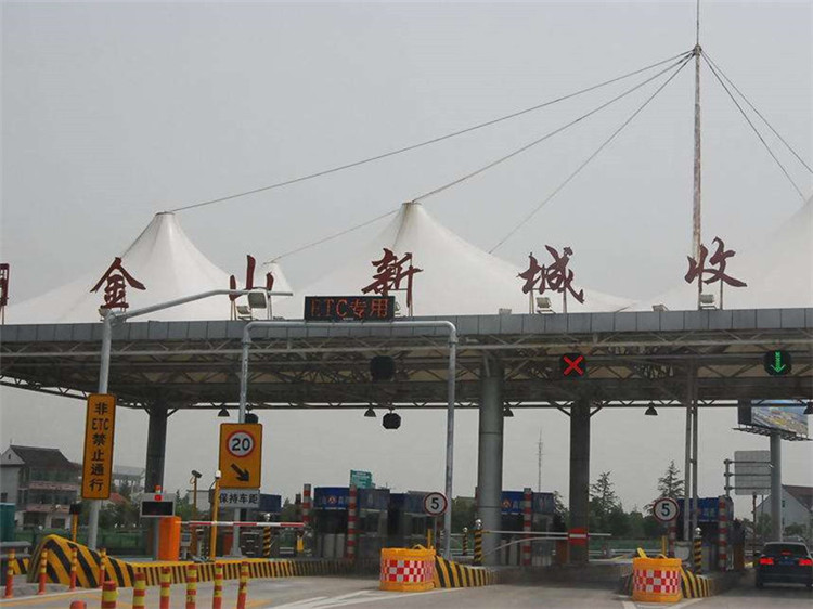 怒江收费站网架