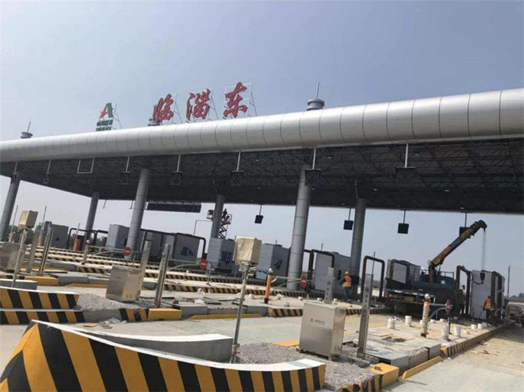 怒江收费站网架