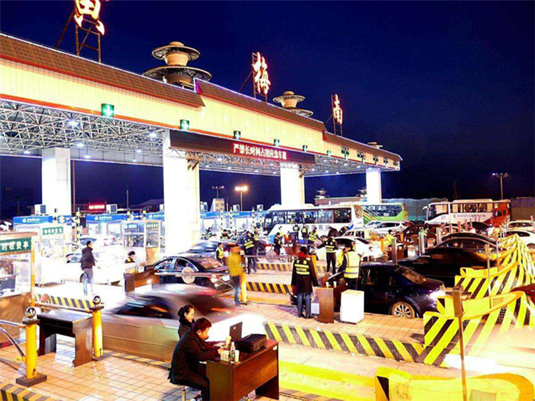 怒江收费站网架