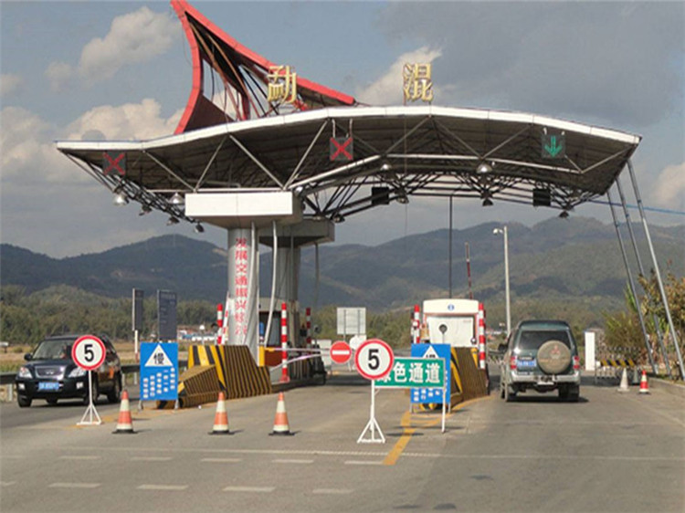 怒江收费站网架