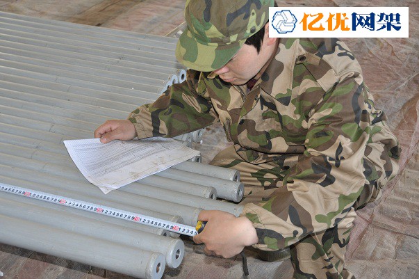 怒江网架杆件复核